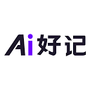 叮当好记-AI音视频转图文