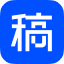 稿定AI商品图